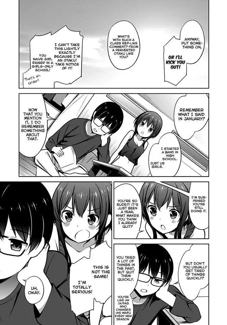 Saenai Kanojo (Heroine) no Sodatekata Chapter 17 17